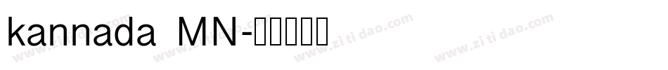 kannada MN字体转换